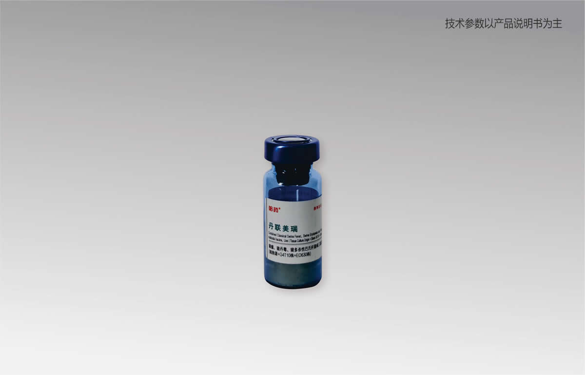 iii԰ϗU(lin)((x)Դ+G4T10+EO630)
