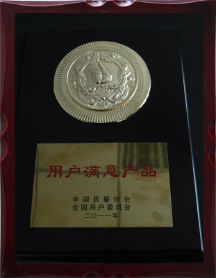 2011ÑMaƷ