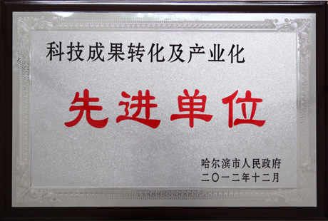 2012ƼɹDaIMλ